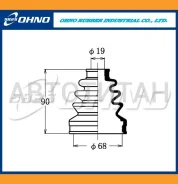������� ������� 5`825 FB-2190 FB2190 ����
