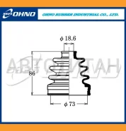 ������� ������� 5`825 FB-2501 FB2501 ����