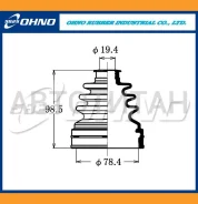 ������� ������� 5`825 FB-2222 ���������� FB2222 ����