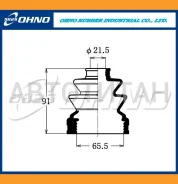 ������� ������� 5`825 FB-2130 ���������� FB2130 ����