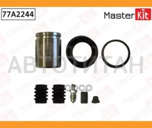����������� ������� ���������� �������� + ������� Toyota Avensis 03-08/Corolla 04-09/Verso 09- Masterkit 77A2244 77A2244 ����