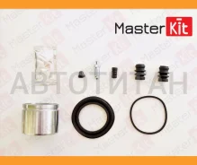 ����������� ��������� ���������� �������� + ������� Mitsubishi L 200 05-, Nissan NV200 10- Masterkit 77A1530 77A1530 ����