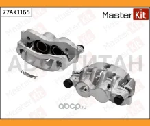 ������� ��������� �������� R (��� �����) Citroen Jumper/ FIAT Ducato/ Peugeot Boxer 06- Masterkit 77AK1165 77AK1165 ����