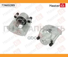 ��������� ������� ���. ����. Honda Accord VIII (CU, CW) 2008 - 77AK0289 Masterkit 77AK0289 77AK0289 ����