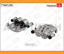 ������� ��������� �������� L FIAT Ducato (250_, 290_) 2006 -, Peugeot Boxer 2005 - Masterkit 77AK1216 77AK1216 ����