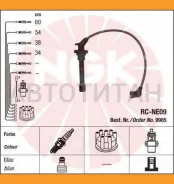 ����� ��������� DCPR7EGP 1682 1682 ����