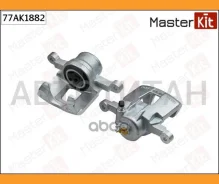 ������� ��������� �������� L Chevrolet Matiz (M200, M250) 2005 -, Spark 2005 -, Matiz Masterkit 77AK1882 77AK1882 ����