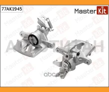 ������� ��������� ������ L FORD Mondeo III (B4Y) 2000 - 2007 Masterkit 77AK1945 77AK1945 ����