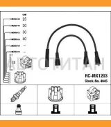 ������� �������������� 4945 RCMX1203 NGK 4945 ����