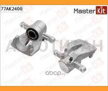 ������� ��������� ���. ����. Toyota Avensis (T25) 2003-2008 Masterkit 77AK2400 77AK2400 ����