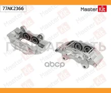 ������� ��������� �������� ������ Toyota Hilux VII ����� (_N1_, _N2_, _N3_) 2004 - 77AK2366 Masterkit 77AK2366 77AK2366 ����