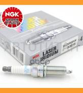 ����� ��������� 93815 Daihatsu ESSE, MIRA GINO (06-), Tanto, Hyundai i10 (07-), i10 (13-), i20 (08-), ix35 (10-), KIA Picanto (11-), RIO (11-), Sporta...