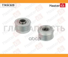 ���� ���������� Mitsubishi ASX/Lancer/Outlander Masterkit 77ASC619 77ASC619 ����
