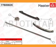�������� ���� ��� Mazda 6 2.3 MPS Turbo L3C1 02-07 Masterkit 77B0082K 77B0082K ����