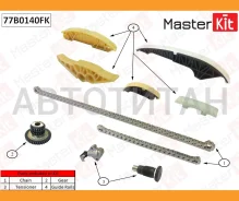 �������� ���� ��� Audi A3/SEAT Leon/Volkswagen Golf VII 1.8-2.0i TFSI 12- Masterkit 77B0140FK 77B0140FK ����