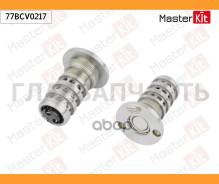 ������ VVTi Octavia III (5E3, NL3, NR3) 2016- Masterkit 77BCV0217 77BCV0217 ����
