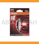 ����� ���������� ������� 1�� 12V 55W H1 Night Breaker Silver �� 100% ������ ����� �� ������ 64150NBS01B ����