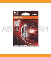 ����, ������ 64210NBS-1BL ����� Night Breaker Silver +100% H7 55W/12V PX26D BLI1 64210NBS01B ����