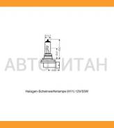 ����� H11 12V 55W PGJ19-2 Original LINE �������� ������������ �/� (���) 1 ��. 55W 12V PGJ19-2 Standard 6421101B ����