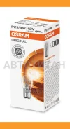 ����� P21/4W 12V 21/4W BAZ15d Original LINE �������� ������������ �/� (���) 1 ��. 12V 21/4W BAZ15D Osram 7225 7225 ����