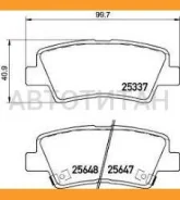 ������� ��������� ��������, ������ (D11118M) Paraut K282063Y K282063Y ����