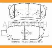 ������� ��������� ��������, ������ (D6124) MI Lancer wgn CS5W 00-/Outlander 03- M282108 ����
