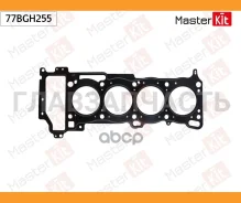 ��������� ��� Nissan QG15DE Masterkit 77BGH255 77BGH255 ����