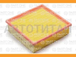 ������ ��������� OPEL Corsa D 1.0I-1.2I-1.4I 06, 211x200x58 1AF052 ����