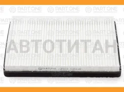 ������ ������ VW Passat 88-96, Passat Variant 88-97, 268x192x30 1CF018 ����