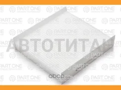 ������ ������ Nissan Almera II 00, Almera TINO 00, Primera 02, 222x200x30 1CF019 ����