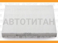������ ������ AUDI Q7 06, Porsche Cayenne 02, VW Multivan V 03, Toureg 02, 278x219x30 1CF042 ����