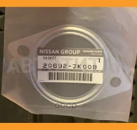��������� ��������� 20692JK00B ����
