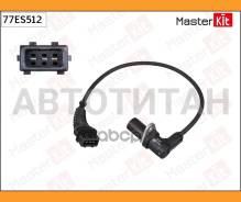 ������ ��������� ������������������ ���� BMW E46 / E39 2.0-2.8 Masterkit 77ES512 77ES512 ����