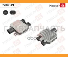 �������� ����������� Volvo V60 I (155)/XC60 I (156) 2008 - 2018 Masterkit 77IBR149 77IBR149 ����