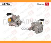 ����� �������������� Toyota Land Cruser/Hilux 05- Masterkit Masterkit 77RP262 77RP262 ����