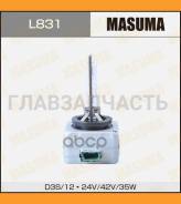 ����� Xenon Standard Grade D3S 4300K 35W universal Masuma L831 L831 ����