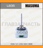 ����� Xenon COOL White Grade D3S 6000K 35W universal Masuma L835 L835 ����