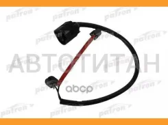 ������ ������ ��������� ������� ������ 1�� VW Touareg, Porsche Cayenne (���) 02- PE17017 ����
