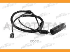 ������ ������ ��������� ������� ���� 1�� BMW X5 (���) 00- PE17024 ����