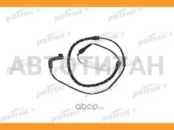 ������ ������ ��������� ������� ������ 1�� BMW 7 E65/E66 (���) 01- PE17025 ����