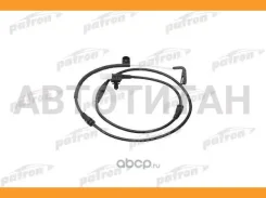 ������ ������ ��������� ������� ������ 1�� Land Rover Discovery III 04- 24819013052, 621305, P8152, P8149, 1987473032, 98039800, 98039500, 581419, 581...