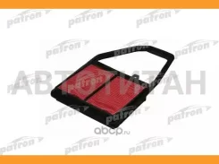 ������ ��������� Honda: Civic VI 01-05, Civic VI Hatchback 01-05, Civic VI ���� 01-05, FR-V 05-, Stream 01- PF1327 ����