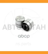 ���������������� Daewoo Nexia, Leganza General Motors Lacetti I (04-13) NSP0196376400 ����