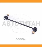 ������ ������������� ��������� Hyundai Solaris Hyundai/KIA Solaris I (10-17) NSP02548304L000 ����