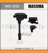 ������� ��������� Mitsubishi Masuma MIC302 MIC302 ����