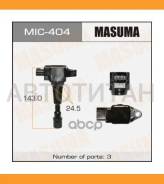 ������� ��������� Mazda 3 (BK) 1.6 06-09/ 3 (BM, BN) 1.6 13-/ 2 (DE) 1.3-1.5 09-15 Masuma MIC404 MIC404 ����