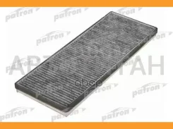 ������ ������ �������� (�. �. EU) �������� AUDI: A4 95-00, A4 Avant 95-01, VW: Passat 96-00, Passat Variant 97-00 PF2058 ����