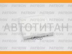 ������ ������ Toyota: Auris, Avensis 09-, Camry 06-11, Corolla 07-, Hilux 05-, Prius 09-, Land Cruiser IV, RAV 4 III-IV, Yaris 06- (����������� � ����...