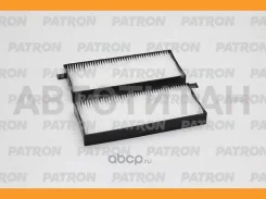 ������ ������ (�-�� 2��) Ssangyong: Actyon, Kyron 05-, Rodius 05- (����������� � �����) PF2188KOR ����