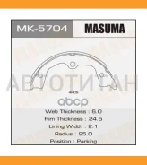 ������� ����. �����. Honda Accord VIII 08- Masuma MK5704 MK5704 ����